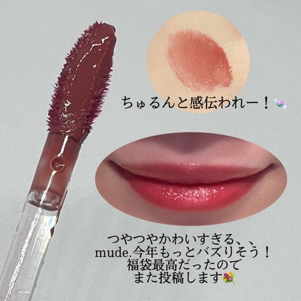 ルージュ ディオール フォーエヴァー リキッド/Dior/口紅を使ったクチコミ(7枚目)