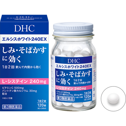 DHC DHC エルシスホワイト240EX