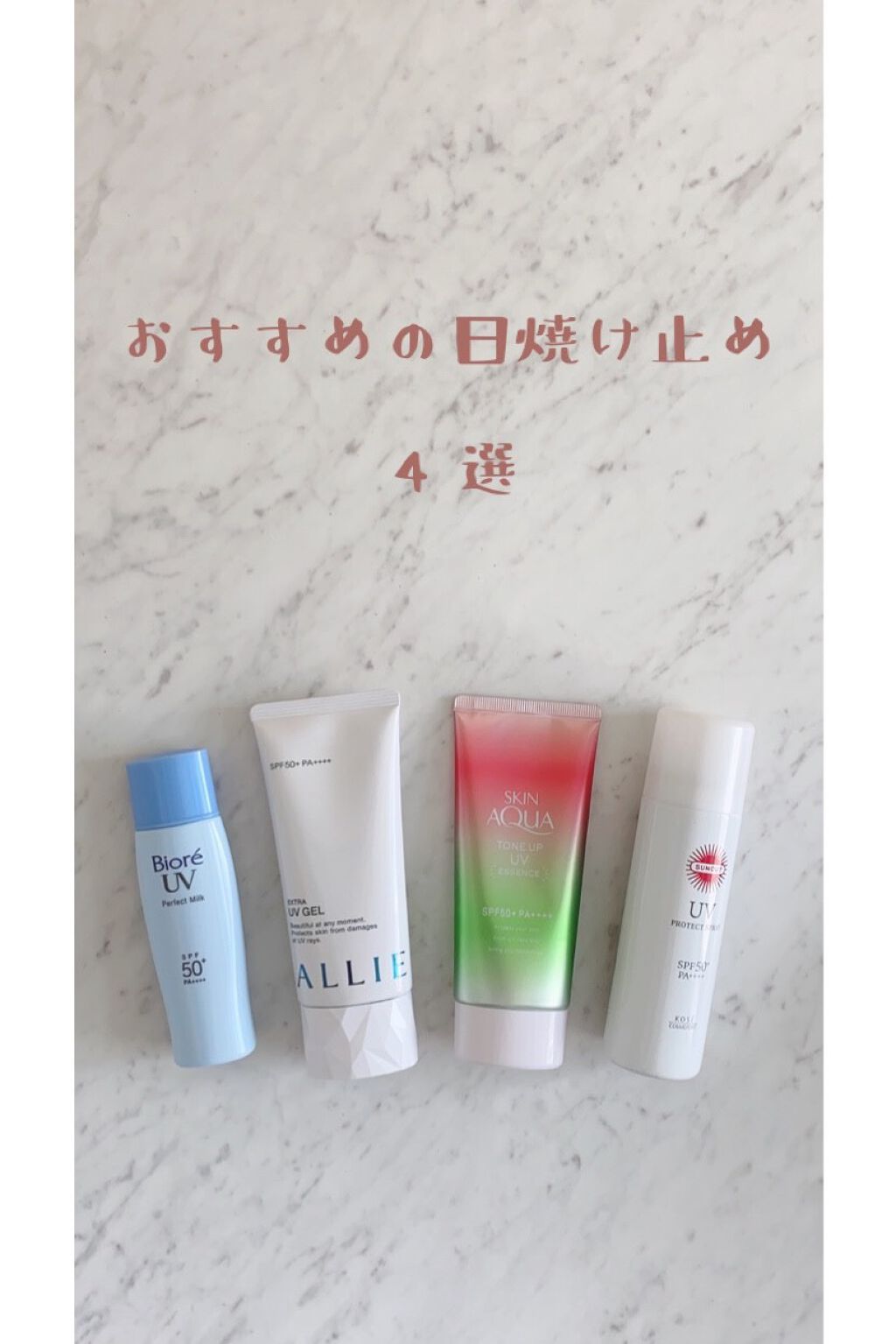 ひよ子 on LIPS 「..」(1枚目)