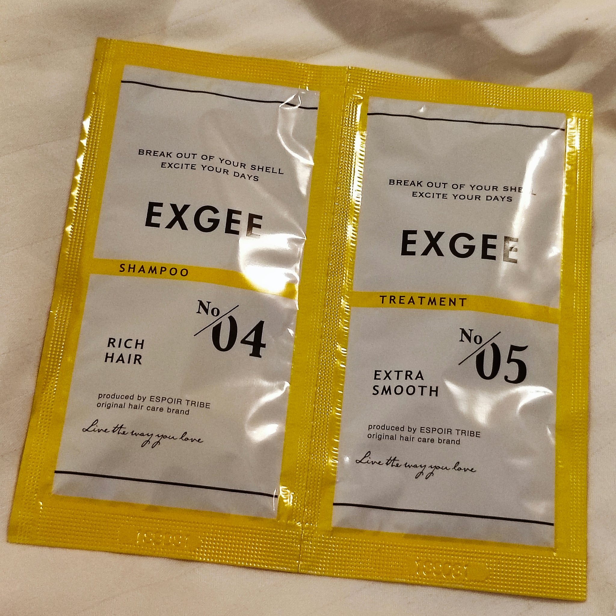 エグジー シャンプー／トリートメント/EXGEE/市販シャンプーを使ったクチコミ（1枚目）