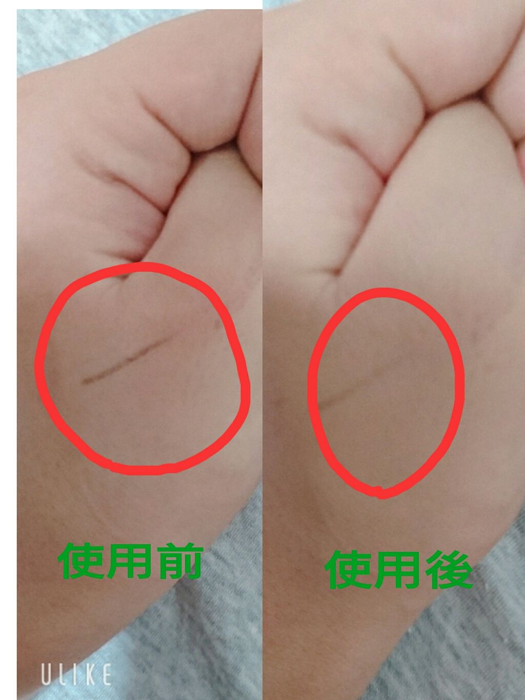 スキンミルク(しっとり)/ニベア/ボディミルクを使ったクチコミ(2枚目)