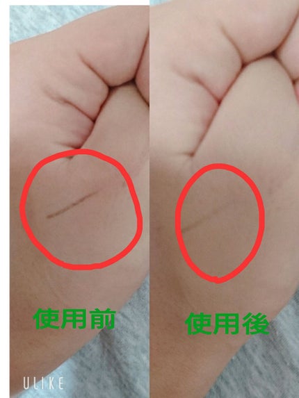 スキンミルク(しっとり)/ニベア/ボディミルクを使ったクチコミ(2枚目)