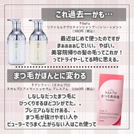 エテュセ クイックケアコート/ettusais/ネイルオイル・トリートメントを使ったクチコミ(8枚目)