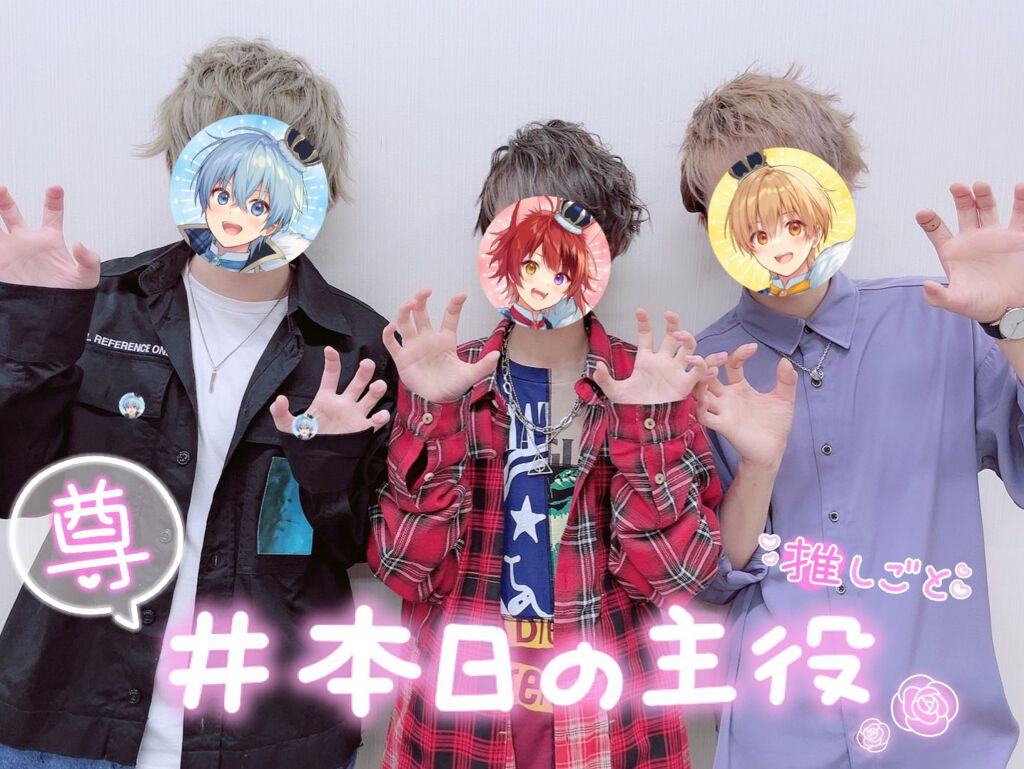 莉雨(りう) on LIPS 「こんにちは!!お友達探しです!!〜推し様〜すとぷり莉犬くんなな..」(1枚目)