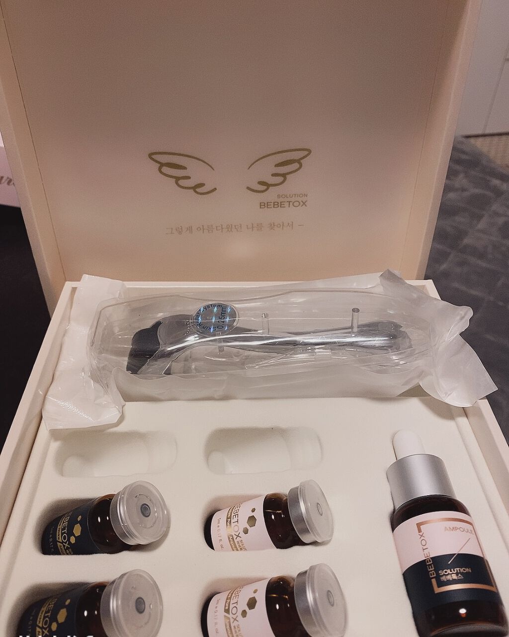 BEBETOXアンプルセット/YOU&ME/スキンケアキットを使ったクチコミ（1枚目）