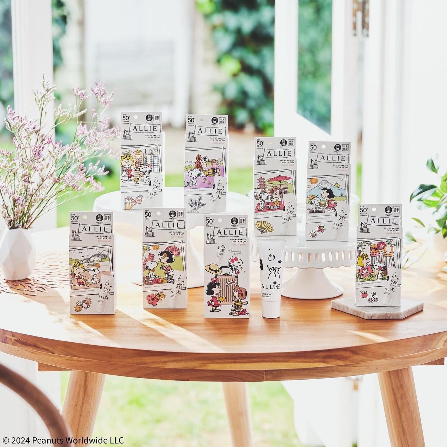 アリィー クロノビューティ カラーチューニングUV/アリィー/日焼け止めクリームを使ったクチコミ(10枚目)