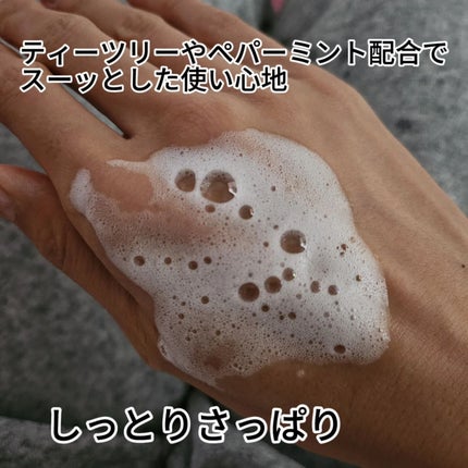 ラディアントフォームトナー/LAMILLE/化粧水を使ったクチコミ(4枚目)