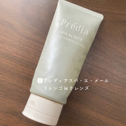 スムーススキンコントロール ボディスクラブ/ミュゼコスメ/ボディスクラブを使ったクチコミ(2枚目)