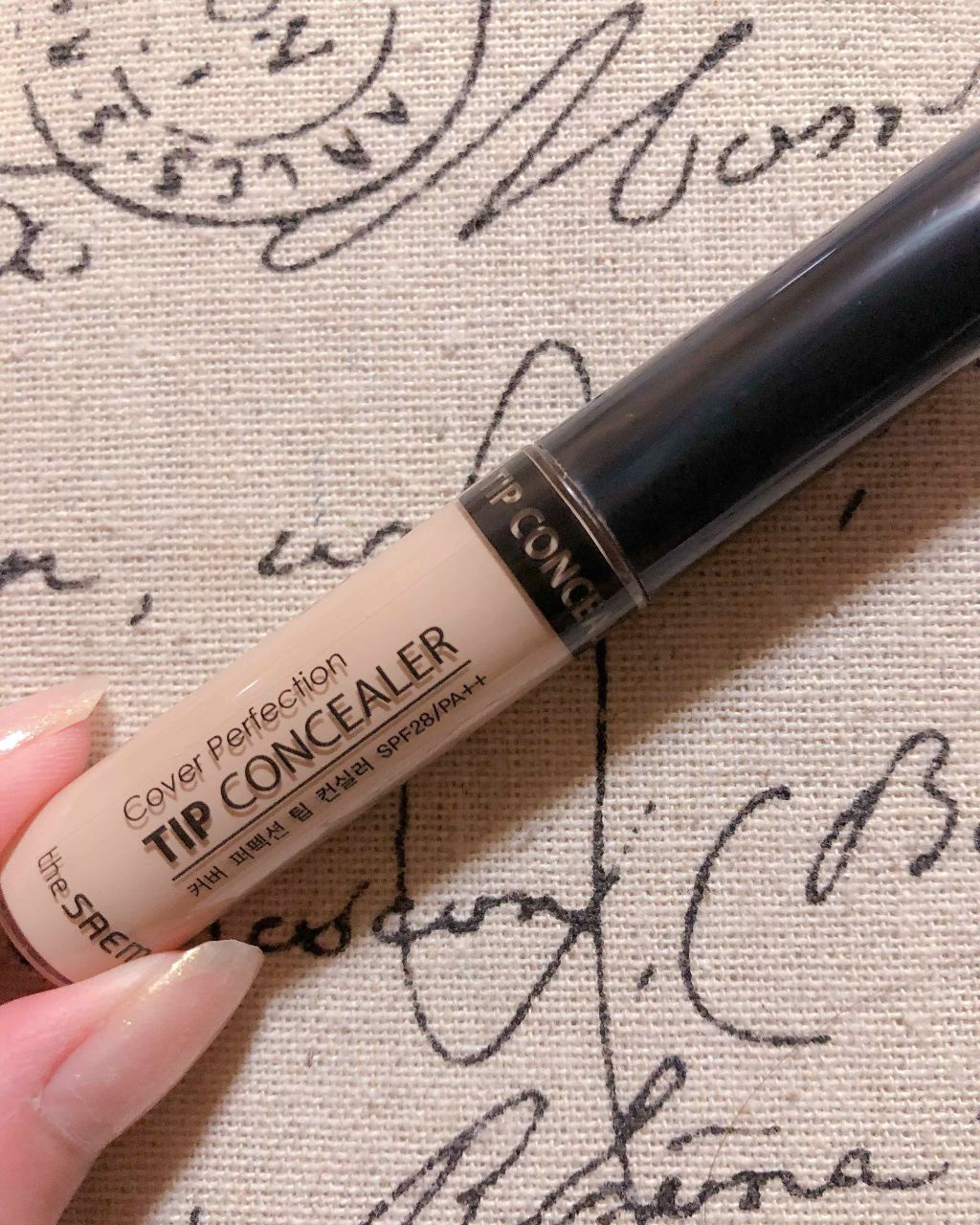 カバーパーフェクション チップコンシーラー/the SAEM/リキッドコンシーラーを使ったクチコミ(1枚目)