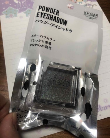 UR GLAM　POWDER EYESHADOW/U R GLAM/シングルアイシャドウを使ったクチコミ（1枚目）