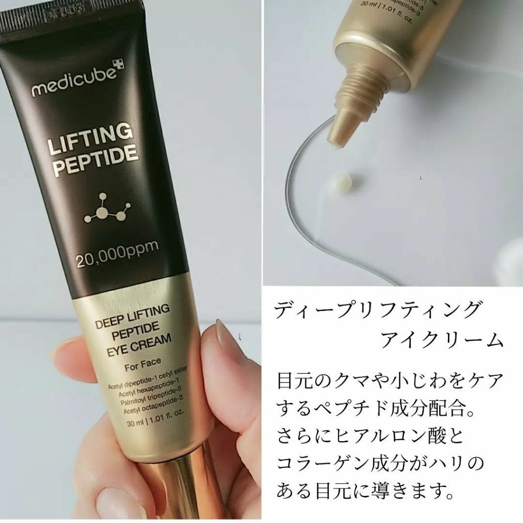 ãŸããðåŒã³ã¿ã¡OK on LIPS ãâ¡â¡â¡â¡ïŒŒ9æ1æ¥çºå£²ïŒ#ã¡ãã£ãã¥ãŒãéå®2023#PRâ¡â¡..ãïŒ7æç®ïŒ