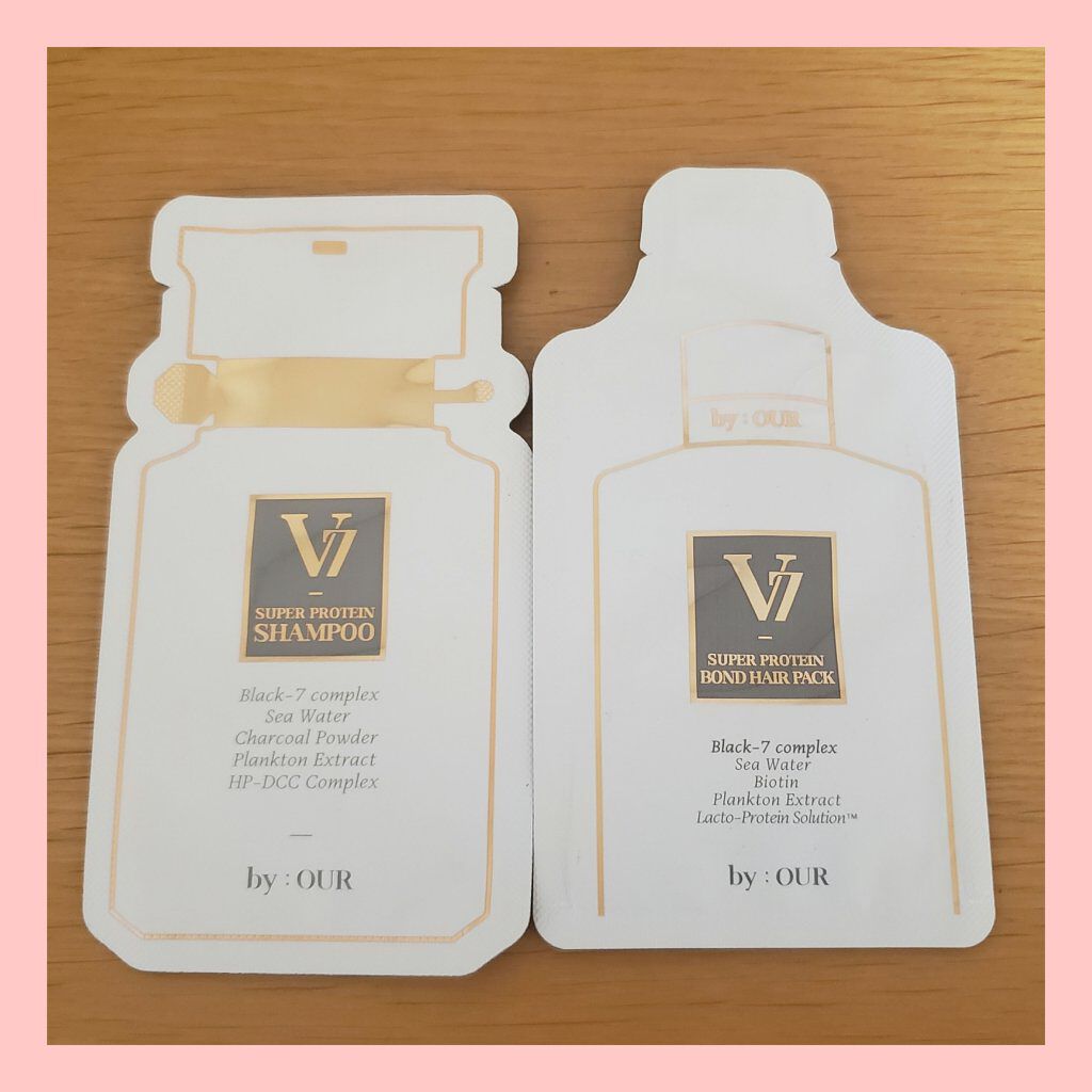 V7 スーパープロテイン ボンドヘアパック/by : OUR/ヘアマスク・ヘアパックを使ったクチコミ（3枚目）