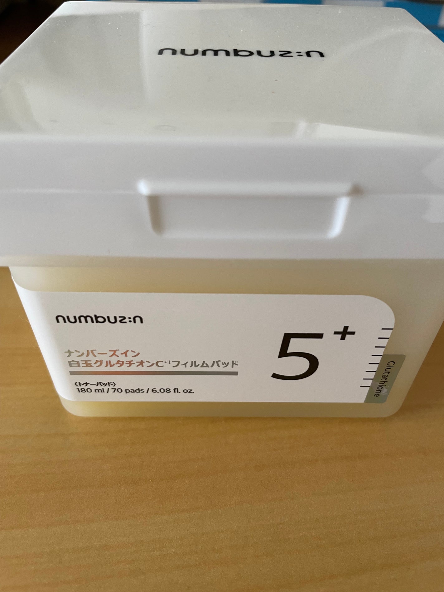 5番 白玉グルタチオンCフィルムパッド/numbuzin/トナーパッドを使ったクチコミ(1枚目)