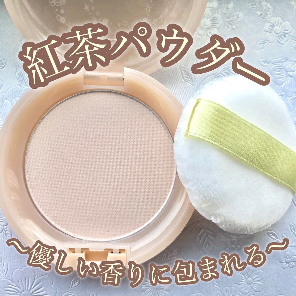スキンケアパウダー ハニーブレンドティーの香り/素肌記念日/ルースパウダーを使ったクチコミ（1枚目）
