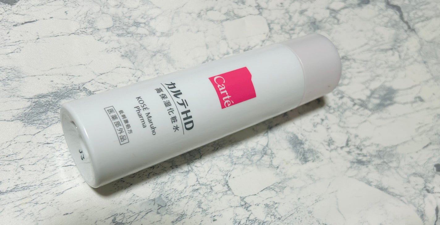 モイスチュア ローション/カルテHD/化粧水を使ったクチコミ(1枚目)