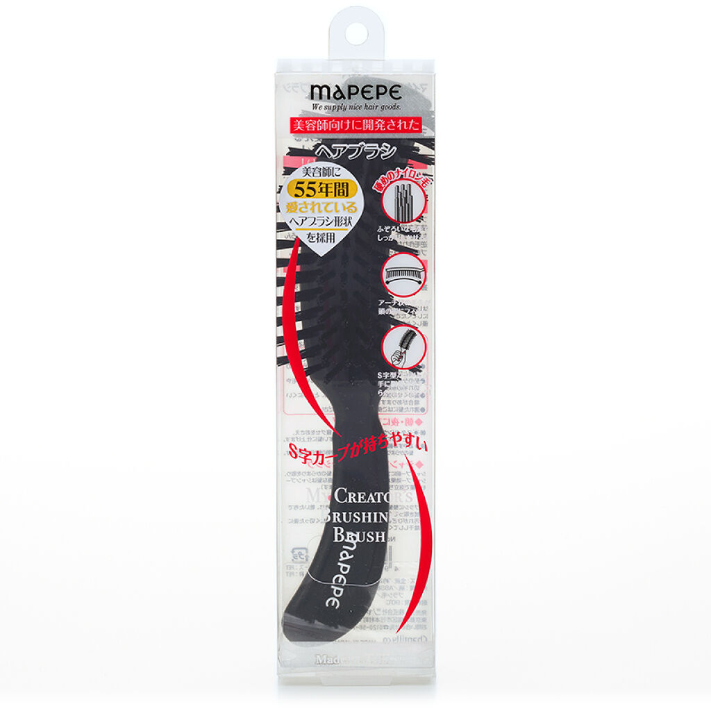 マペペ マイクリエイターズブラッシングブラシ