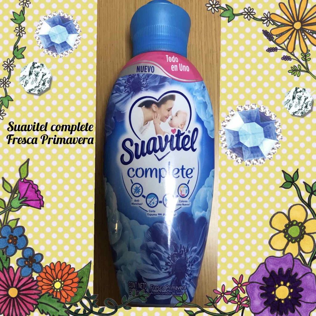 フィールドフラワー/スアビテル/柔軟剤を使ったクチコミ（1枚目）