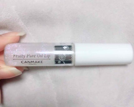 フルーティーピュアオイルリップ/キャンメイク/リップグロスを使ったクチコミ(1枚目)