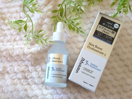 を使ったクチコミ(2枚目)