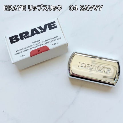 BRAYE LIPSLEEK/BRAYE/口紅を使ったクチコミ(2枚目)