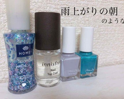 ネイルポリッシュ/HOMEI/マニキュアを使ったクチコミ(1枚目)