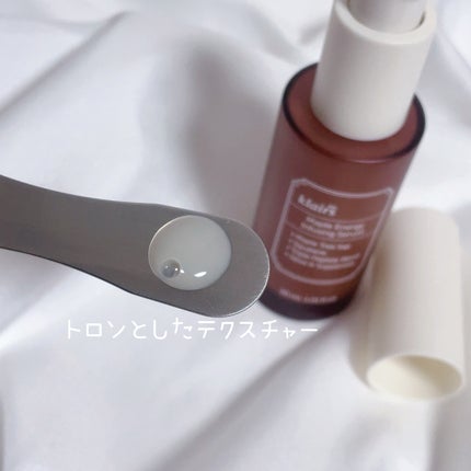 メープルエナジーインフュージングセラム/Klairs/美容液を使ったクチコミ(3枚目)