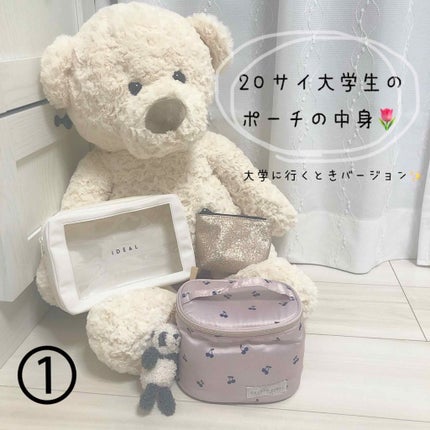 フルリフアリ くるんっと前髪カーラー/STYLE+NOBLE/ヘアケアグッズを使ったクチコミ(1枚目)