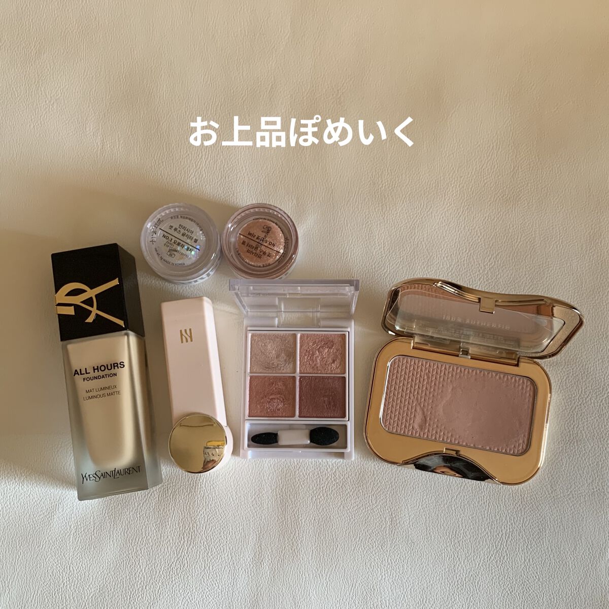 オールアワーズ リキッド LW4/YVES SAINT LAURENT BEAUTE/リキッドファンデーションを使ったクチコミ（1枚目）