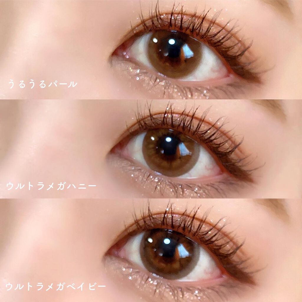 超モテコンウルトラワンデー/モテコン/ワンデー(1DAY)カラコンを使ったクチコミ(5枚目)