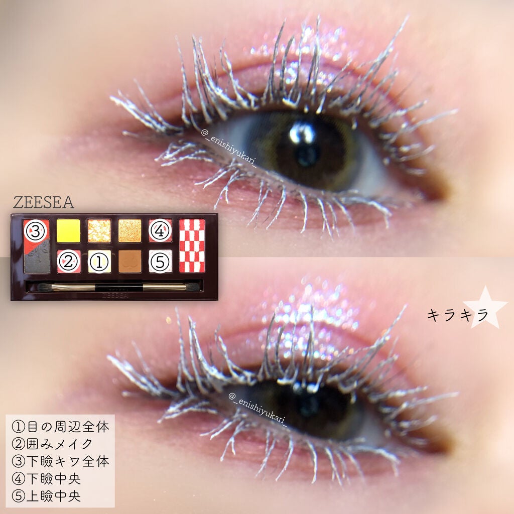 N’s COLLECTION 1day/N’s COLLECTION/ワンデー(1DAY)カラコンを使ったクチコミ(4枚目)