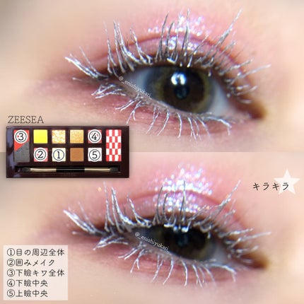 N’s COLLECTION 1day/N’s COLLECTION/ワンデー(1DAY)カラコンを使ったクチコミ(4枚目)