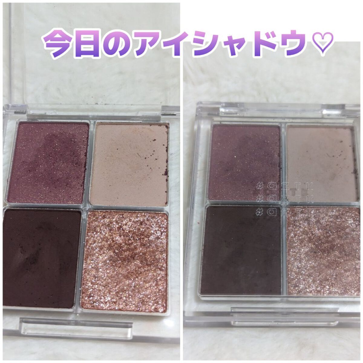 4色アイシャドウパレット/aZTK/アイシャドウパレットを使ったクチコミ（1枚目）