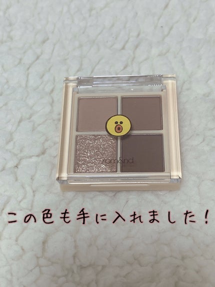 ベターザンアイズ/rom&nd/アイシャドウパレットを使ったクチコミ(1枚目)