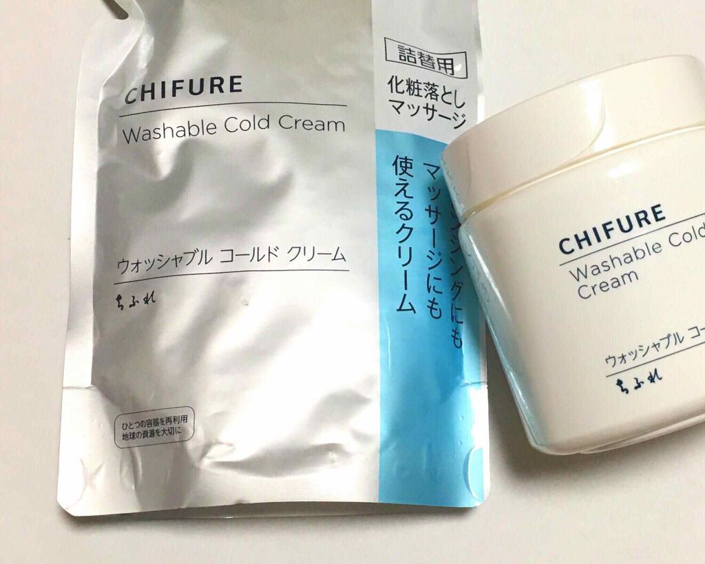 ウォッシャブル コールド クリーム/ちふれ/クレンジングクリームを使ったクチコミ（1枚目）