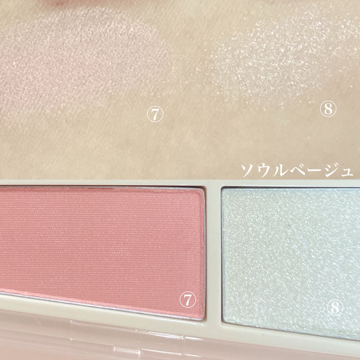 CipiCipi×espoir リアルアイパレット オールニュー/CipiCipi/アイシャドウパレットを使ったクチコミ(3枚目)