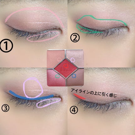 【旧】ディオールショウ マキシマイザー 3D/Dior/マスカラ下地を使ったクチコミ(3枚目)