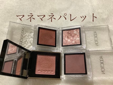 ホリデー アディクション シノワズリ (クリスマスコフレ 2018)/ADDICTION/メイクアップキットを使ったクチコミ(1枚目)