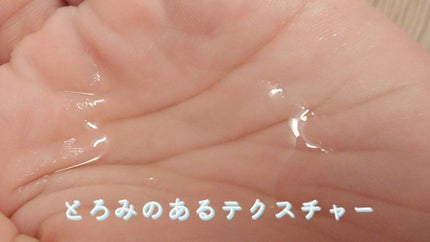 N.M.FアクアAP 2STEPマスクJEX/MEDIHEAL/シートマスク・パックを使ったクチコミ(2枚目)