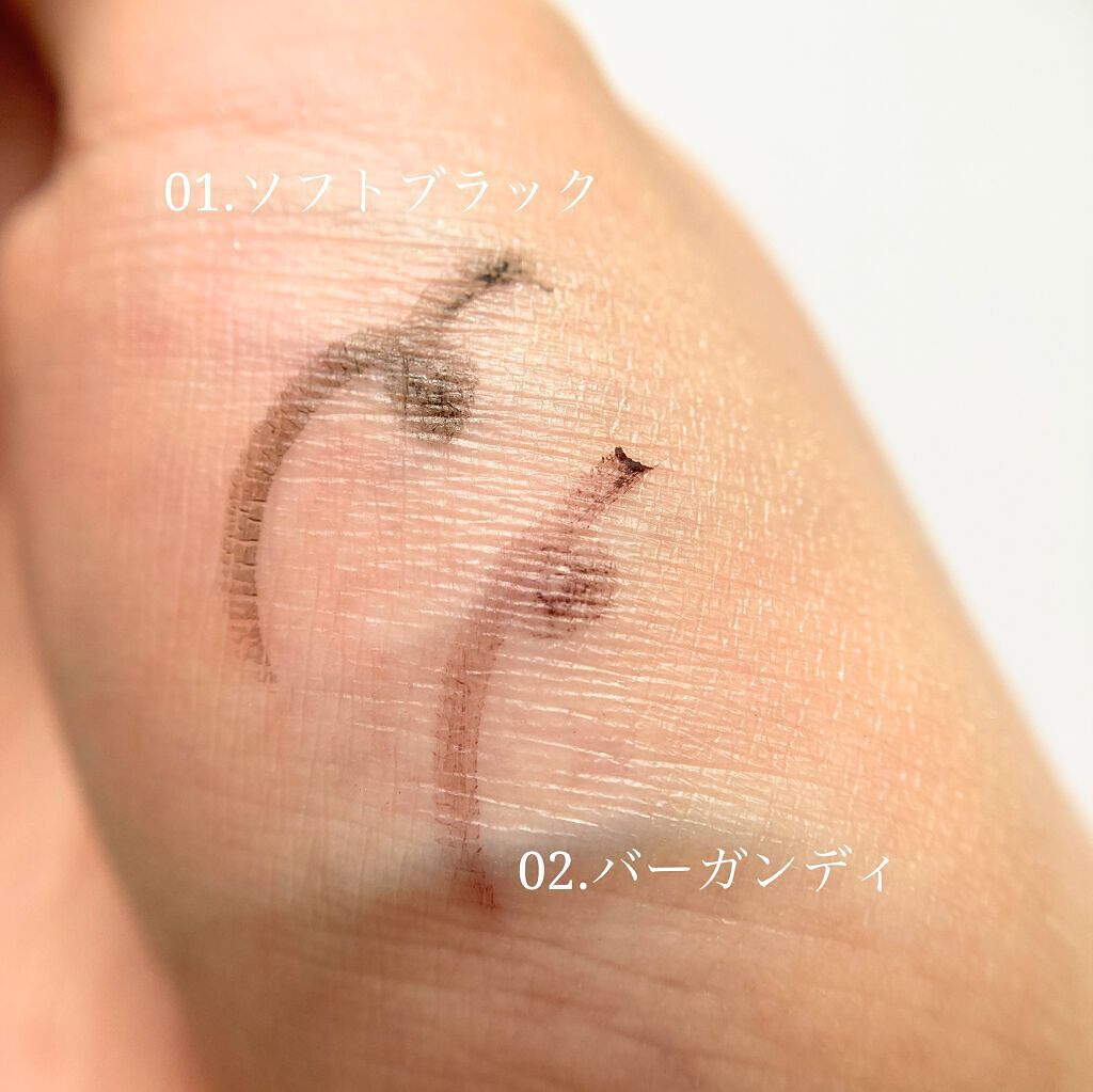 アイラッシュライナー/UNMIX/ペンシルアイライナーを使ったクチコミ(5枚目)