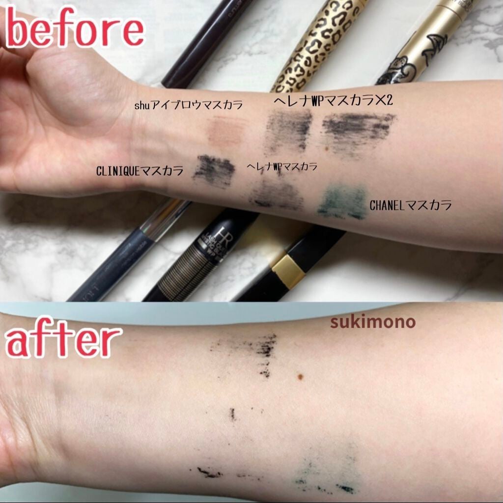 アドバンス ナイト マイクロ クレンジング バーム/ESTEE LAUDER/クレンジングバームを使ったクチコミ(4枚目)