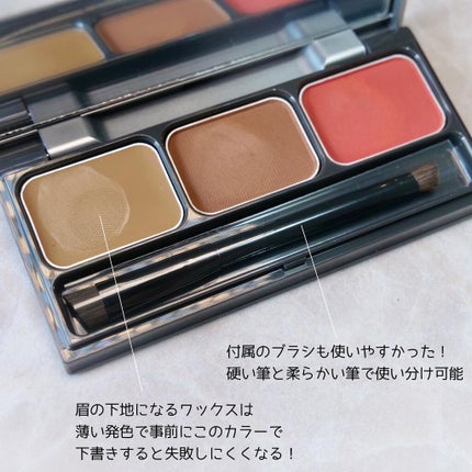 パレットアイブロウ/&be/パウダーアイブロウを使ったクチコミ(6枚目)