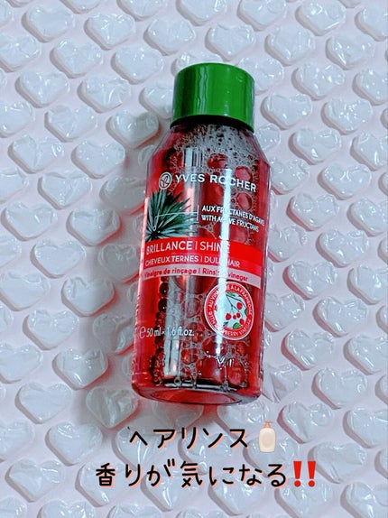 ブルーム ボックス/BLOOMBOX/その他を使ったクチコミ(3枚目)