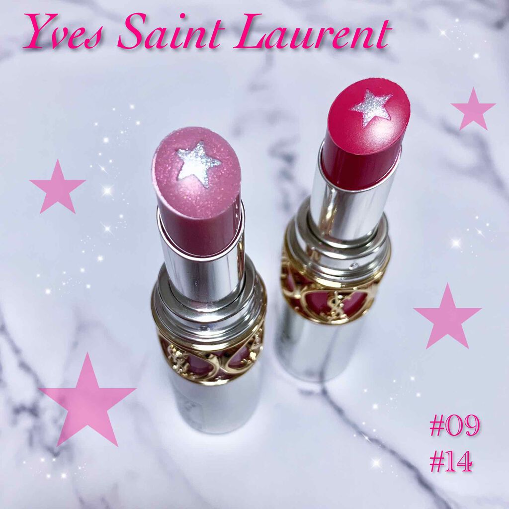 ルージュ ヴォリュプテ ロックシャイン/YVES SAINT LAURENT BEAUTE/口紅を使ったクチコミ(1枚目)