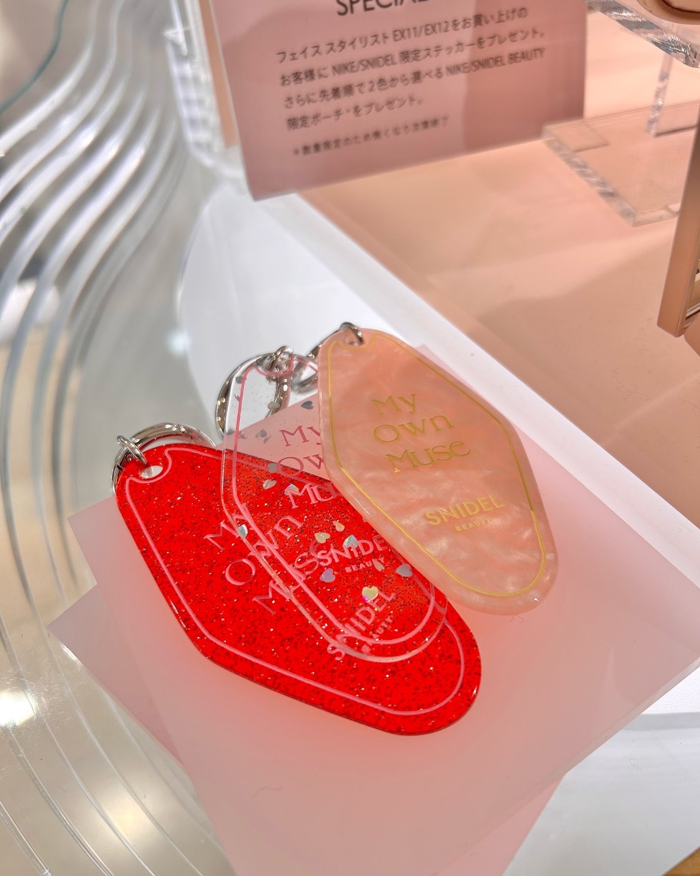 ã¿ãã¡ðŒ on LIPS ãðŒæ°å¹ŽðããŒã«ãã¯è³Œå
¥ã¹ãã€ãã«ãã¥ãŒãã£ãŒðâSNIDELB..ãïŒ6æç®ïŒ