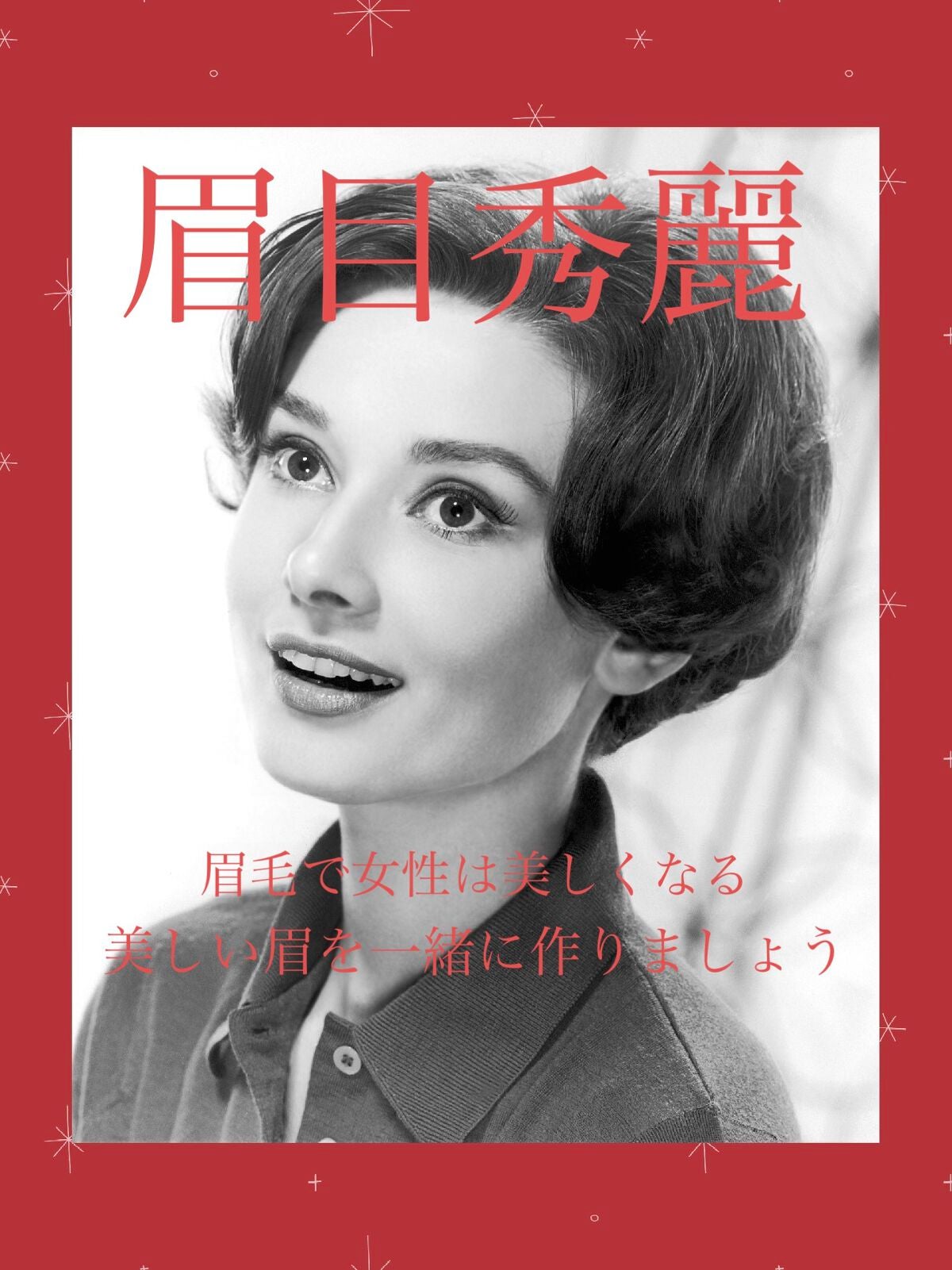 ðŠ on LIPS ãð¥é¡ã®èŠãçæ¯ãçŸããããæ¹æ³ð¥ãã€ãã¿ãŠãã ããæ¹ãåããŠã¿..ãïŒ1æç®ïŒ