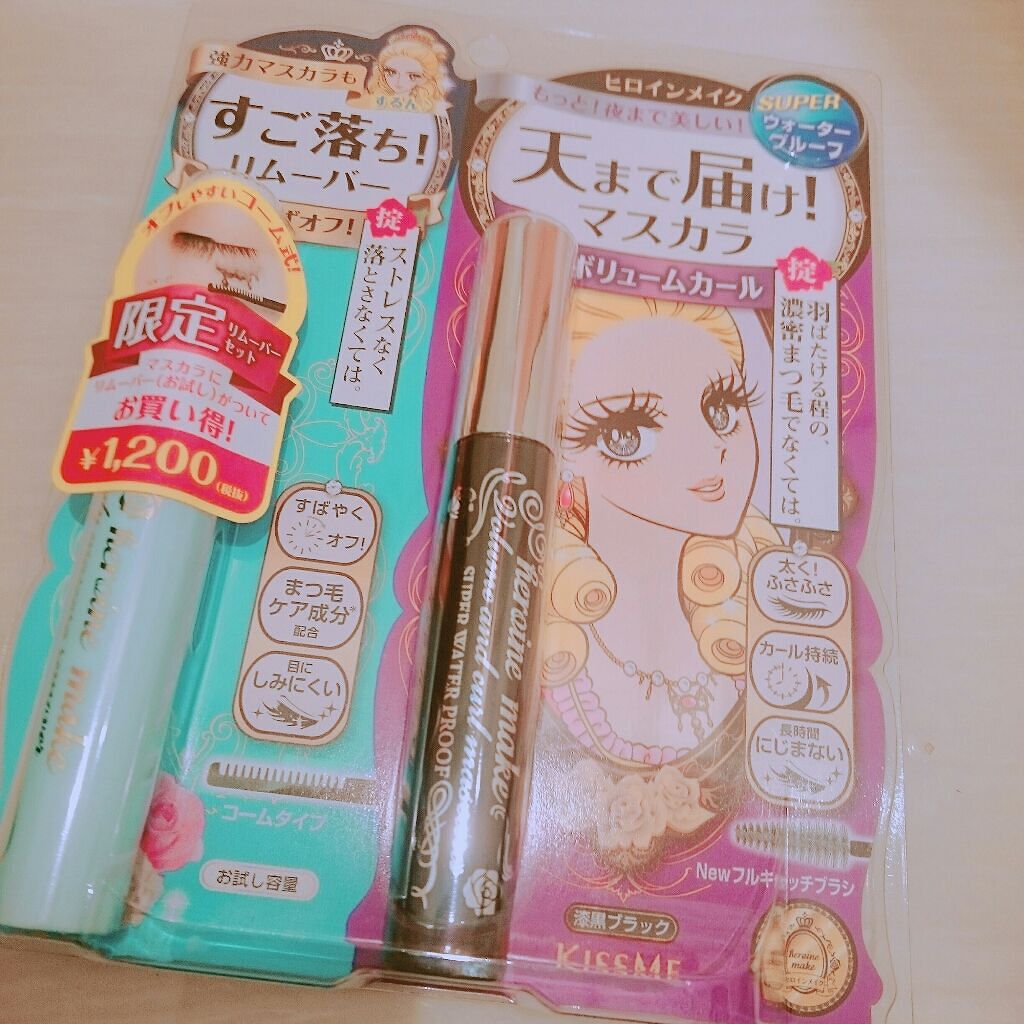 ロング＆カールマスカラ スーパーWP/ヒロインメイク/マスカラを使ったクチコミ（1枚目）