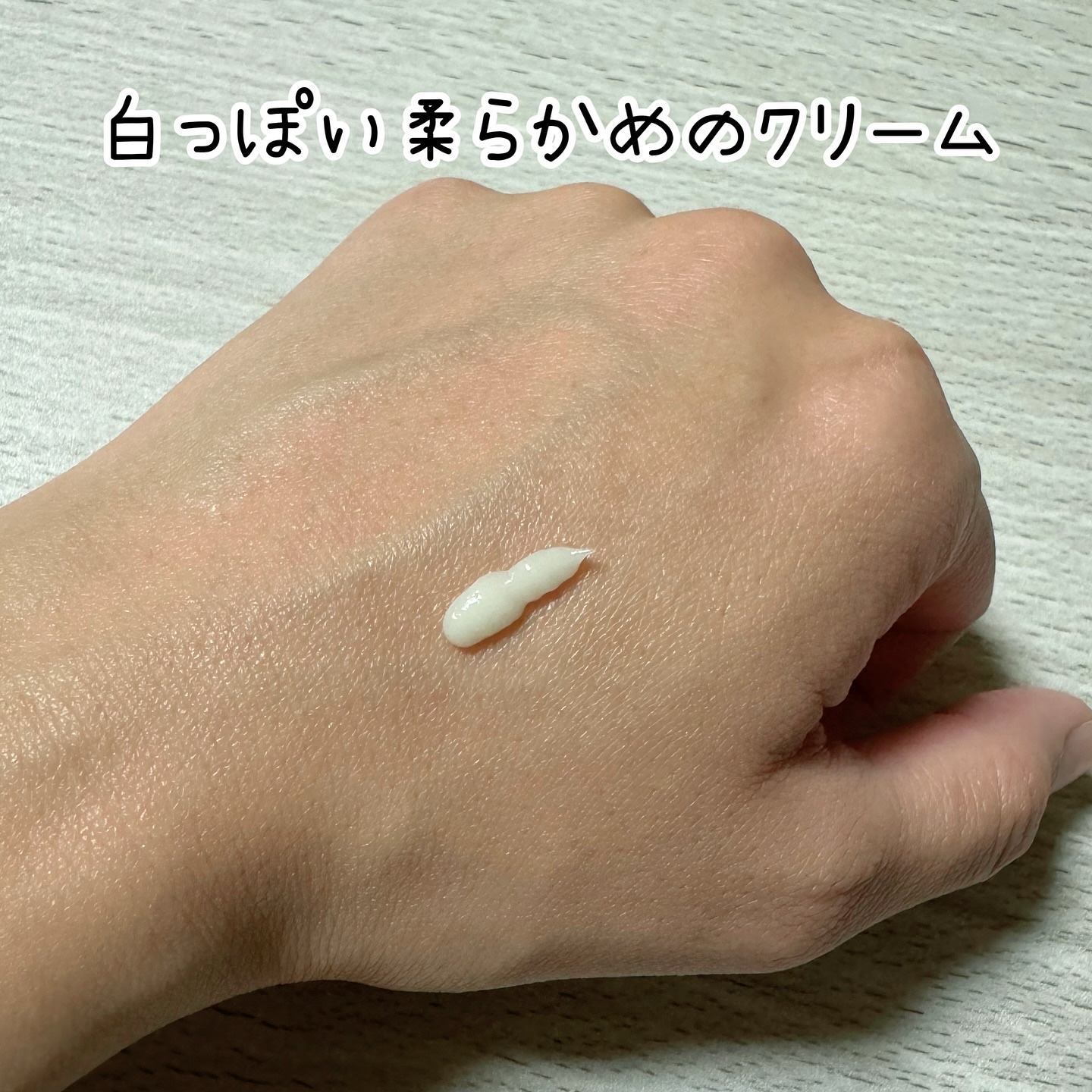 ダーマイルミネーター/ALLUDEM/美容液を使ったクチコミ（3枚目）