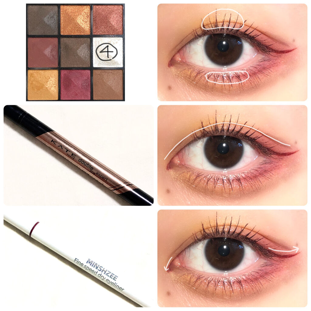 ダブルラインエキスパート/KATE/リキッドアイライナーを使ったクチコミ（3枚目）
