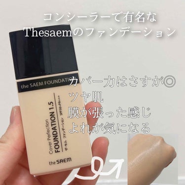 🌼ザ・セム CPファンデーションthe SAEM

ツヤ肌でカバー力は◎
ヨレが気になる😢

#THESAEM #ファンデーション