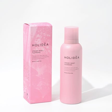 HOLIDEA